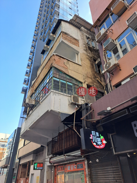 127 Castle Peak Road (青山道127號),Sham Shui Po | ()(2)
