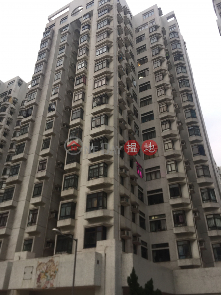 Heng Fa Chuen Block 10 (杏花邨10座),Heng Fa Chuen | ()(2)