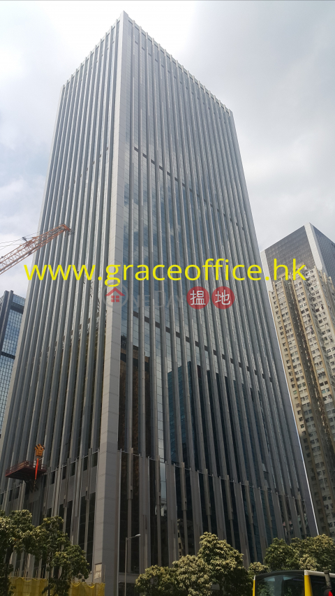 Wan Chai-China Resources Building, China Resources Building 華潤大廈 | Wan Chai District (KEVIN-7897018023)_0