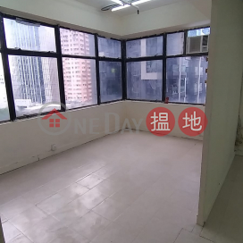 Commercial Space For Rent Sai Ying Pun, Kenbo Commercial Building 昆保商業大廈 | Western District (AJAIV-8985662487)_0