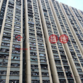 太安樓 (01 - 12 室),西灣河, 香港島