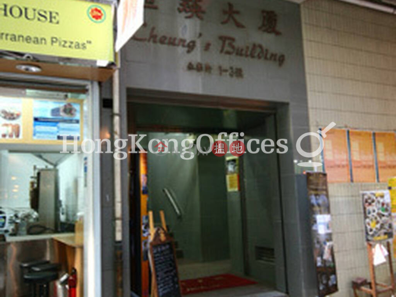 Property Search Hong Kong | OneDay | Office / Commercial Property Rental Listings Office Unit for Rent at Cheung\'s Building