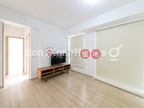 2 Bedroom Unit at Altro | For Sale, Altro 懿山 | Western District (Proway-LID128238S)_0