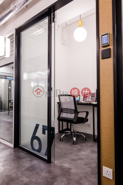 Co Work Mau I 1 Pax Private Office $2,800/ mth Up 8 Hysan Avenue | Wan Chai District Hong Kong Rental, HK$ 2,800/ month