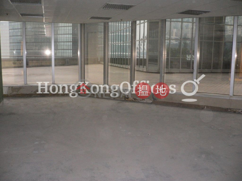 Office Unit at Lippo Centre | For Sale, Lippo Centre 力寶中心 | Central District (HKO-28248-AHHS)_0