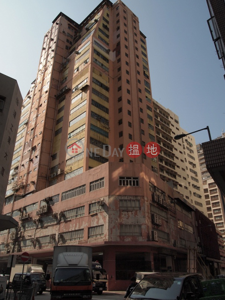 Yally Industrial Building, Yally Industrial Building 益年工業大廈 Rental Listings | Southern District (WYA0084)