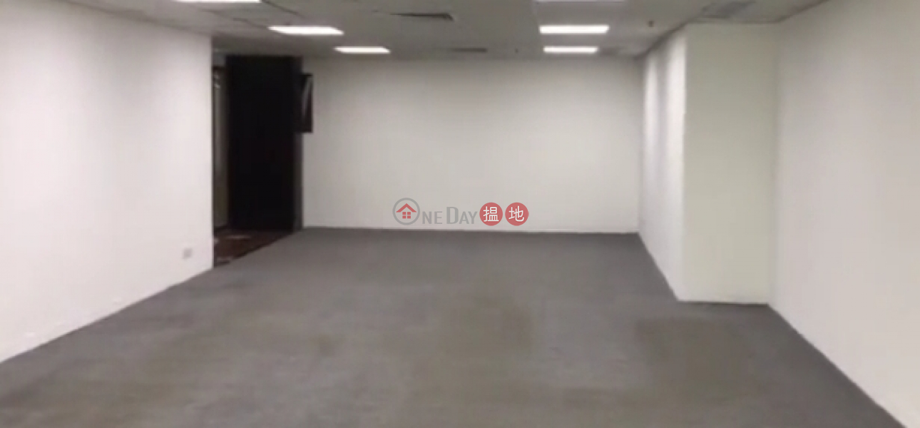 Island Beverley Middle | Office / Commercial Property | Rental Listings | HK$ 38,350/ month