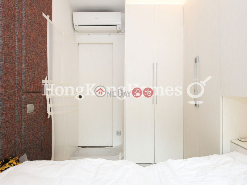 Property Search Hong Kong | OneDay | Residential Rental Listings 1 Bed Unit for Rent at Wilton Place