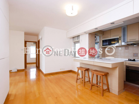 2 Bedroom Unit for Rent at Academic Terrace Block 2 | Academic Terrace Block 2 學士台第2座 _0