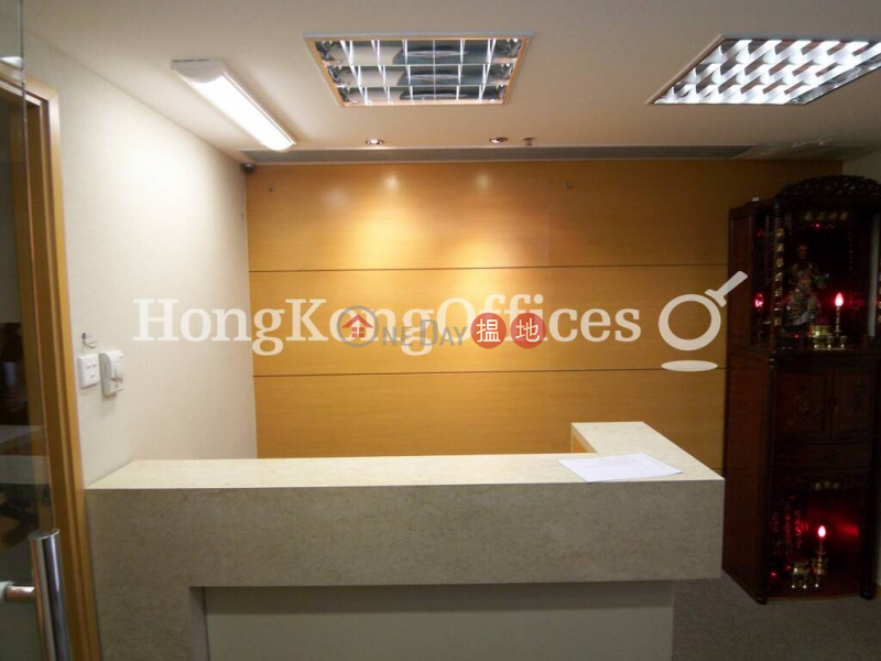 Industrial,office Unit for Rent at Laford Centre 838 Lai Chi Kok Road | Cheung Sha Wan Hong Kong Rental, HK$ 50,925/ month