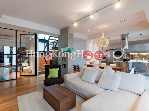富威閣三房兩廳單位出售, 富威閣 Full View Court | 灣仔區 (Proway-LID51451S)_0