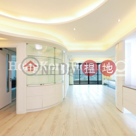 3 Bedroom Family Unit for Rent at Repulse Bay Garden