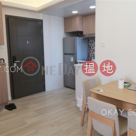 Practical 1 bedroom on high floor | Rental | Lok Sing Centre Block A 樂聲大廈A座 _0