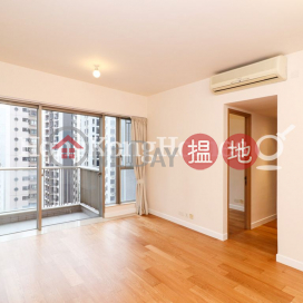 3 Bedroom Family Unit for Rent at Island Crest Tower 2 | Island Crest Tower 2 縉城峰2座 _0