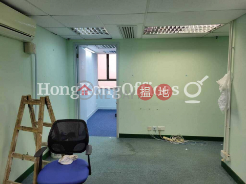 Office Unit for Rent at Wanchai Commercial Centre|Wanchai Commercial Centre(Wanchai Commercial Centre)Rental Listings (HKO-8081-AEHR)_0