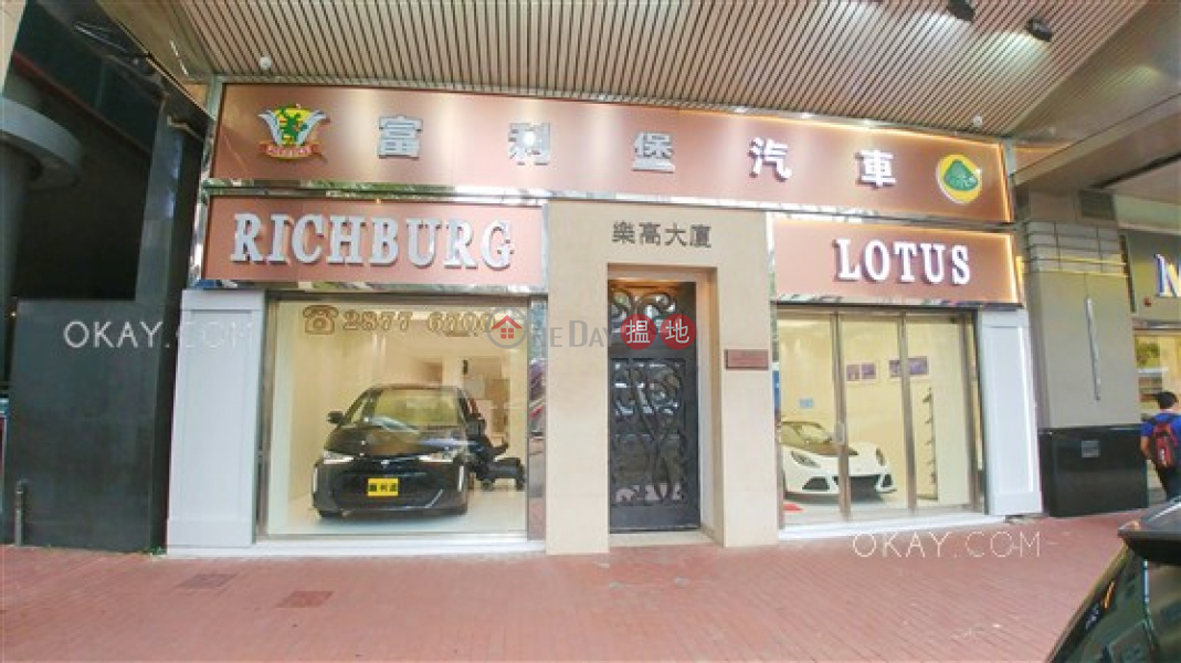 HK$ 23,800/ month Lok Go Building Wan Chai District Intimate 1 bedroom with terrace | Rental