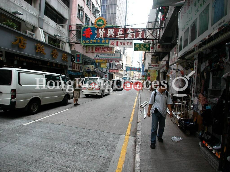 運盛大廈-中層|寫字樓/工商樓盤出租樓盤|HK$ 70,000/ 月