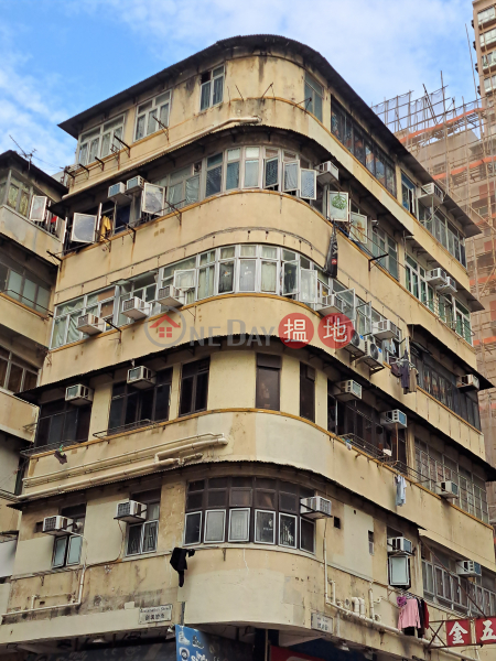 364-368 Reclamation Street (新填地街364-368號),Mong Kok | ()(5)