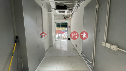 F&B Unit for rent in affluent street of Causeway Bay | Bartlock Centre 百樂中心 _0
