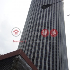 Office Unit for Rent at Hopewell Centre, Hopewell Centre 合和中心 | Wan Chai District (HKO-940-ACHR)_0