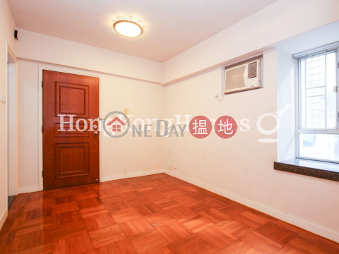 1 Bed Unit at Windsor Court | For Sale, Windsor Court 衛城閣 | Western District (Proway-LID173945S)_0