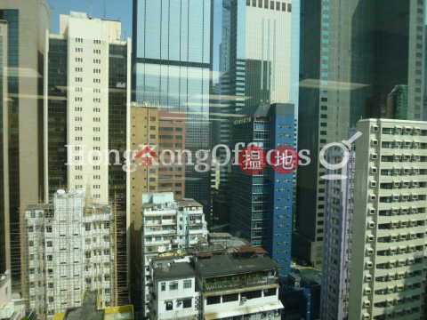中國海外大廈寫字樓租單位出租 | 中國海外大廈 China Overseas Building _0