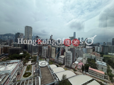 Office Unit for Rent at Concordia Plaza, Concordia Plaza 康宏廣場 | Yau Tsim Mong (HKO-9659-AMHR)_0