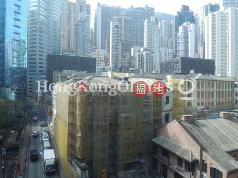 Office Unit for Rent at Winsome House, Winsome House 雲山大廈 | Central District (HKO-24708-AHHR)_0