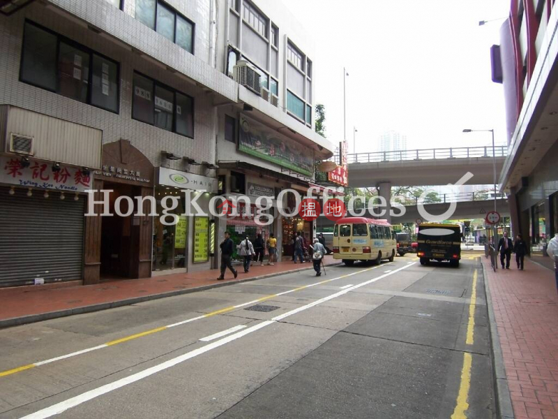 Office Unit at Causeway Bay Centre | For Sale | 15-23 Sugar Street | Wan Chai District | Hong Kong, Sales | HK$ 57.20M