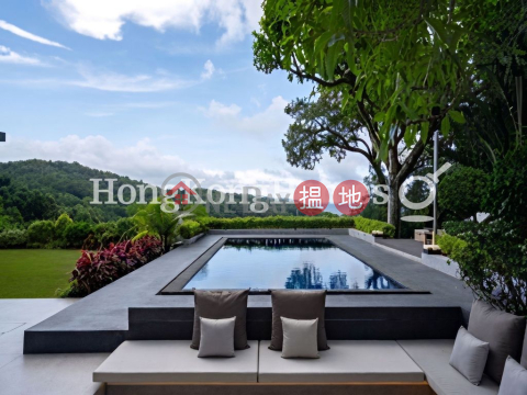 4 Bedroom Luxury Unit at Hing Keng Shek Village House | For Sale | Hing Keng Shek Village House 慶徑石村屋 _0