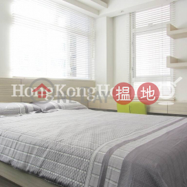 嘉寶大廈一房單位出租, 嘉寶大廈 Carbo Mansion | 西區 (Proway-LID77557R)_0