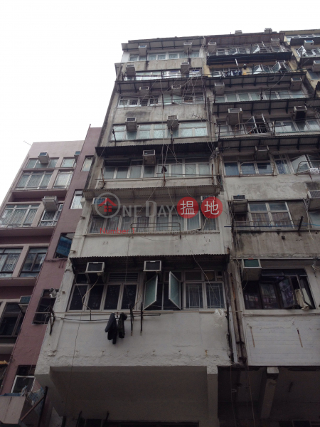 75 TAK KU LING ROAD (75 TAK KU LING ROAD) Kowloon City|搵地(OneDay)(3)