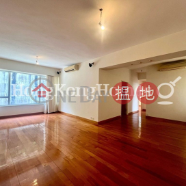 年豐園1座三房兩廳單位出租, 年豐園1座 Skyline Mansion Block 1 | 西區 (Proway-LID190746R)_0