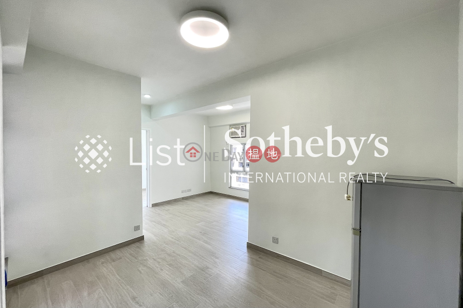 Lok Sing Centre, Unknown Residential Rental Listings | HK$ 18,000/ month
