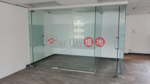 TEL: 98755238|Wan Chai DistrictProsperous Commercial Building(Prosperous Commercial Building)Rental Listings (KEVIN-3203114833)_0