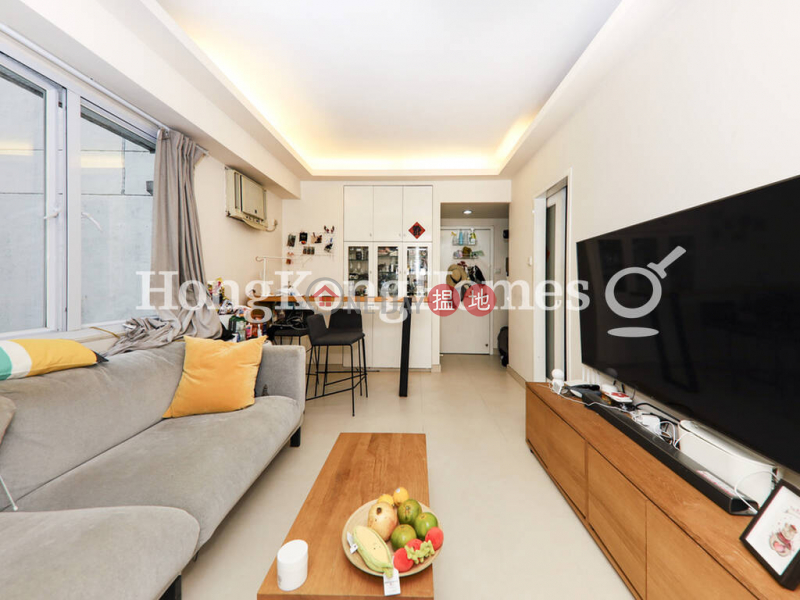 翡翠閣 B 座一房單位出售-35A卑路乍街 | 西區香港出售|HK$ 620萬