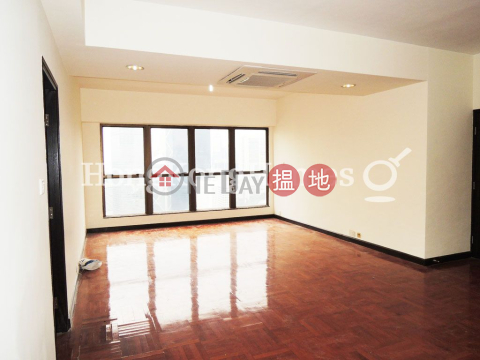 3 Bedroom Family Unit for Rent at 2 Old Peak Road | 2 Old Peak Road 舊山頂道2號 _0