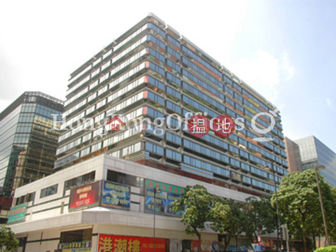 港晶中心寫字樓租單位出租, 港晶中心 Harbour Crystal Centre | 油尖旺 (HKO-45526-ADHR)_0