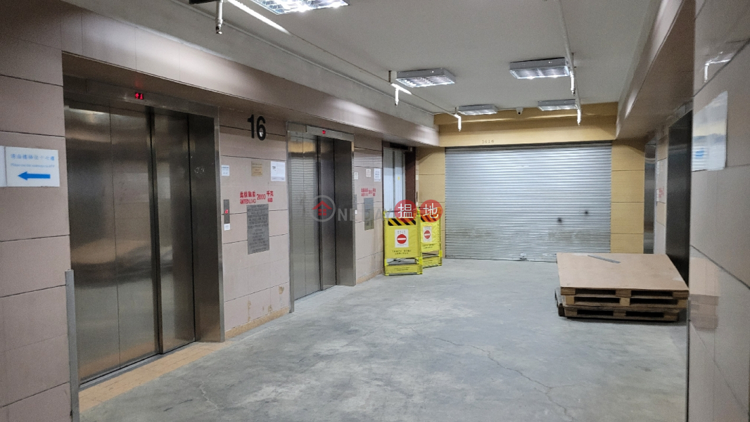 太平洋貿易中心 (Pacific Trade Centre) 觀塘| ()(3)