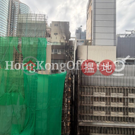 永安集團大廈寫字樓租單位出租