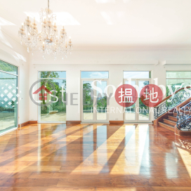 淺水灣道110號4房豪宅單位出租, 淺水灣道110號 110 Repulse Bay Road | 南區 (SOTHEBY-R236457-R)_0