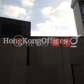 Office Unit for Rent at Lucky Centre, Lucky Centre 樂基中心 | Wan Chai District (HKO-78343-ABFR)_0