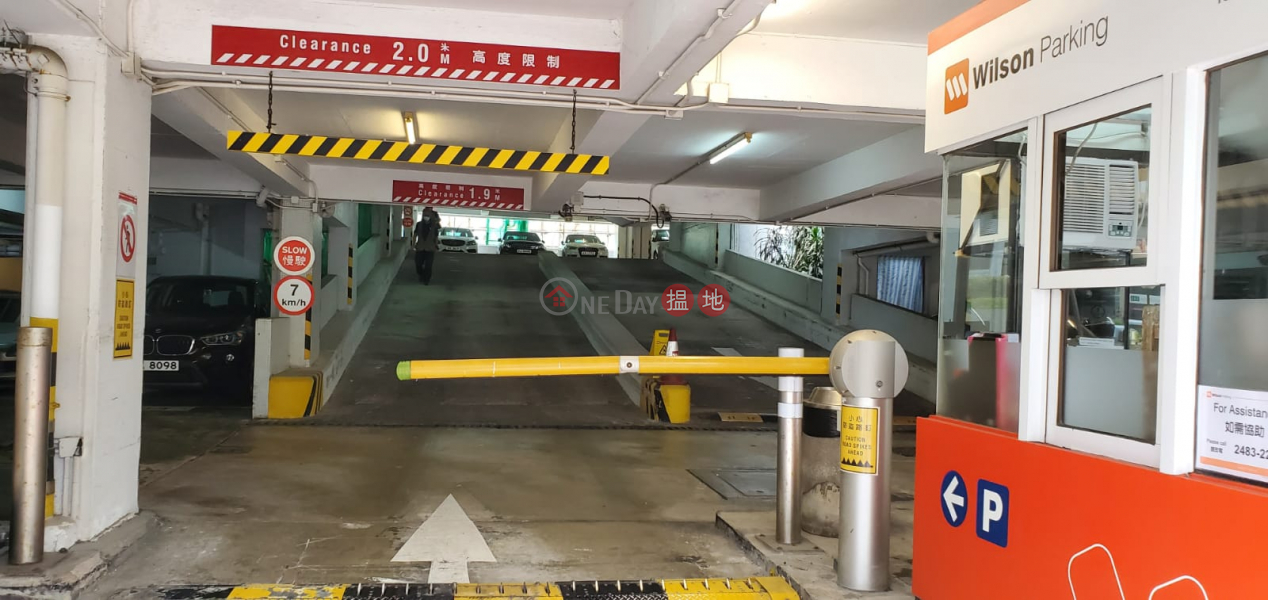 Tai Koo Shing carpark phase 8, Harbour View Gardens East Taikoo Shing 太古城海景花園東 Rental Listings | Eastern District (FACEB-0637401314)