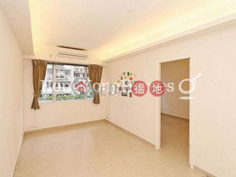 1 Bed Unit for Rent at Cordial Mansion, Cordial Mansion 康和大廈 | Central District (Proway-LID179777R)_0