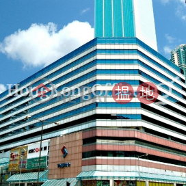 Office Unit for Rent at Cheung Sha Wan Plaza Tower 2