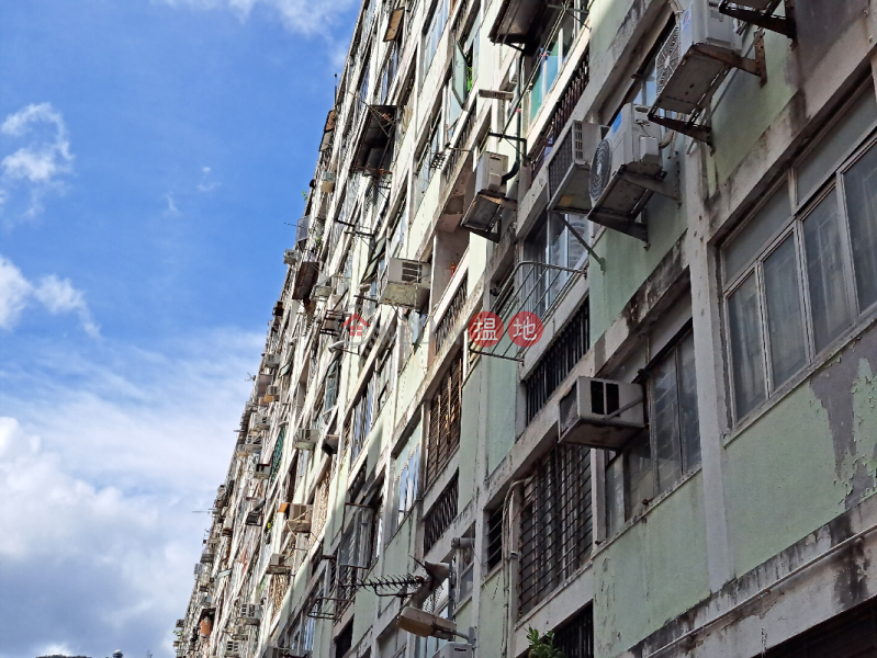 Man On House, Tai Hang Sai Estate (大坑西新邨民安樓),Shek Kip Mei | ()(4)