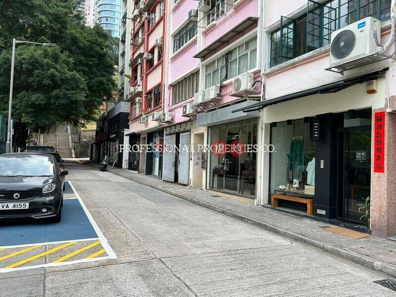 Property Search Hong Kong | OneDay | Retail Sales Listings, PO HING FONG