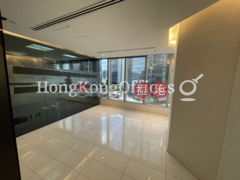 Office Unit for Rent at Lippo Centre, Lippo Centre 力寶中心 | Central District (HKO-16543-AGHR)_0