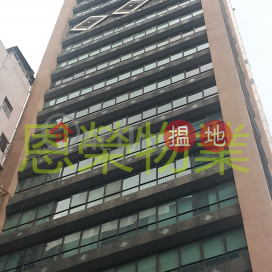 TEL: 98755238, 88 Lockhart Road 駱克道88號 | Wan Chai District (KEVIN-9760339221)_0