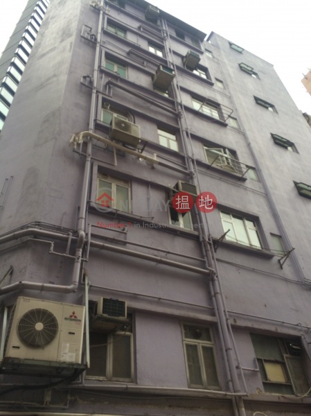 47a-47b Caine Road (47a-47b Caine Road) Soho|搵地(OneDay)(2)